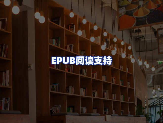 专业团队